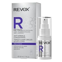 Contorno de Ojos con Retinol -  REVOX 30ml