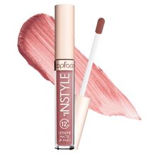 Labial Líquido Instyle Extreme Tono 03 - TOP FACE