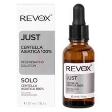 Serum Just Centella Asiática 100% 30ml - REVOX