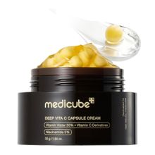 Crema Facial de Vitamina C en Cápsulas 55g - MEDICUBE