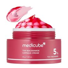 Crema Facial de Niacinamida y TXA en Cápsulas 55g - MEDICUBE