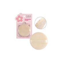 Esponja para Polvo Puff Circular con Estuche - SASA